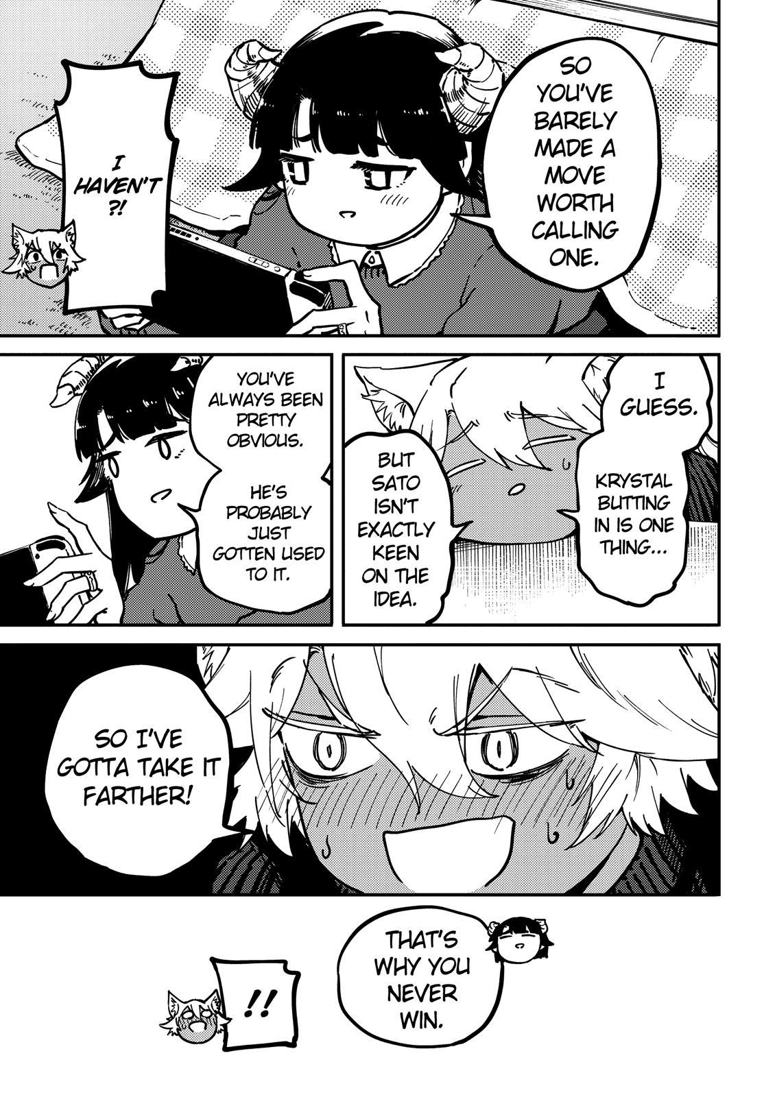 Kekkon Yubiwa Monogatari Chapter 76 - Page 14