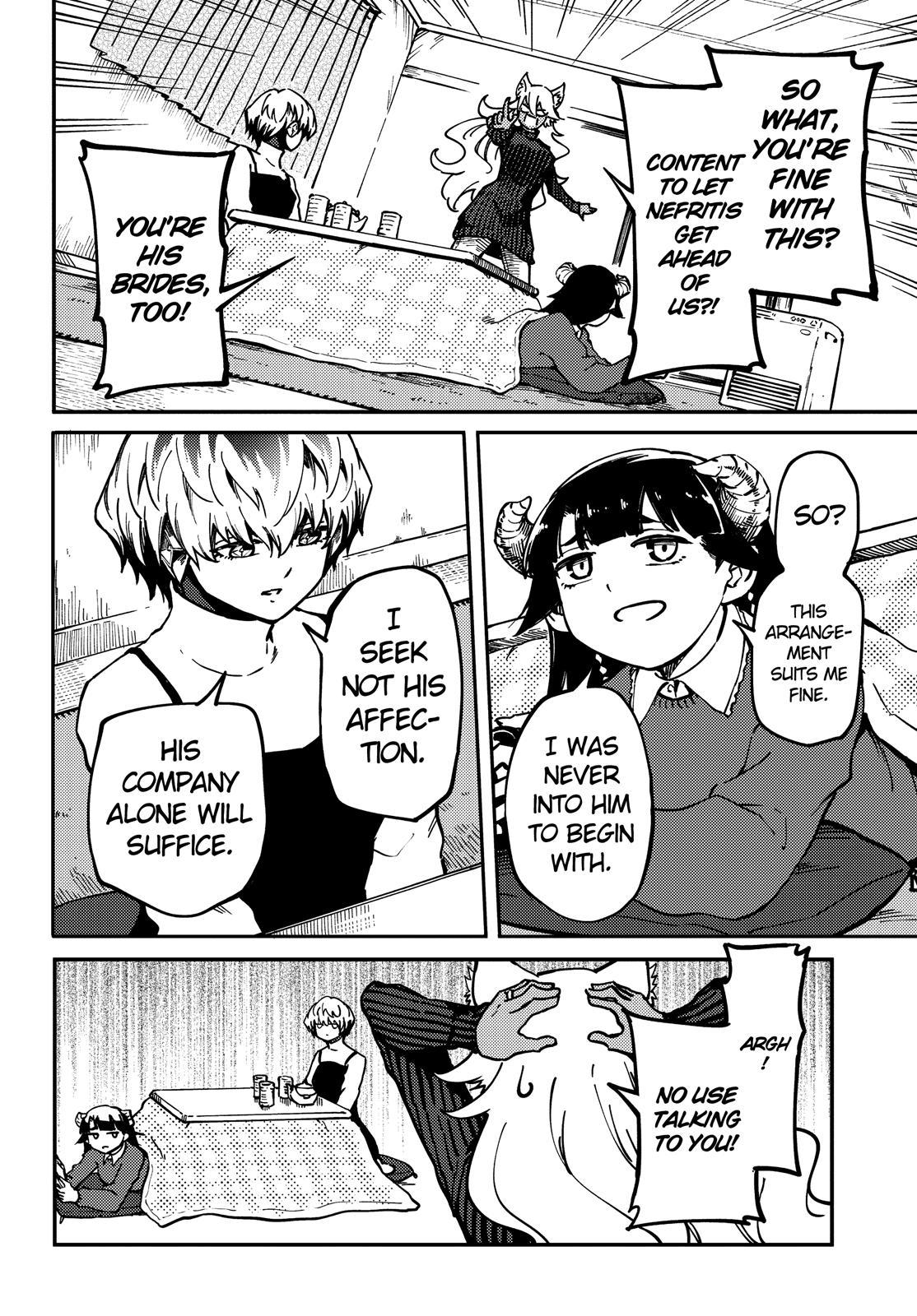 Kekkon Yubiwa Monogatari Chapter 76 - Page 15