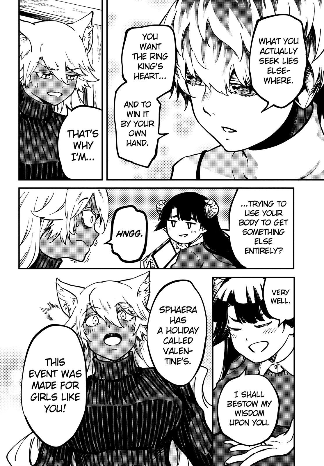Kekkon Yubiwa Monogatari Chapter 76 - Page 17