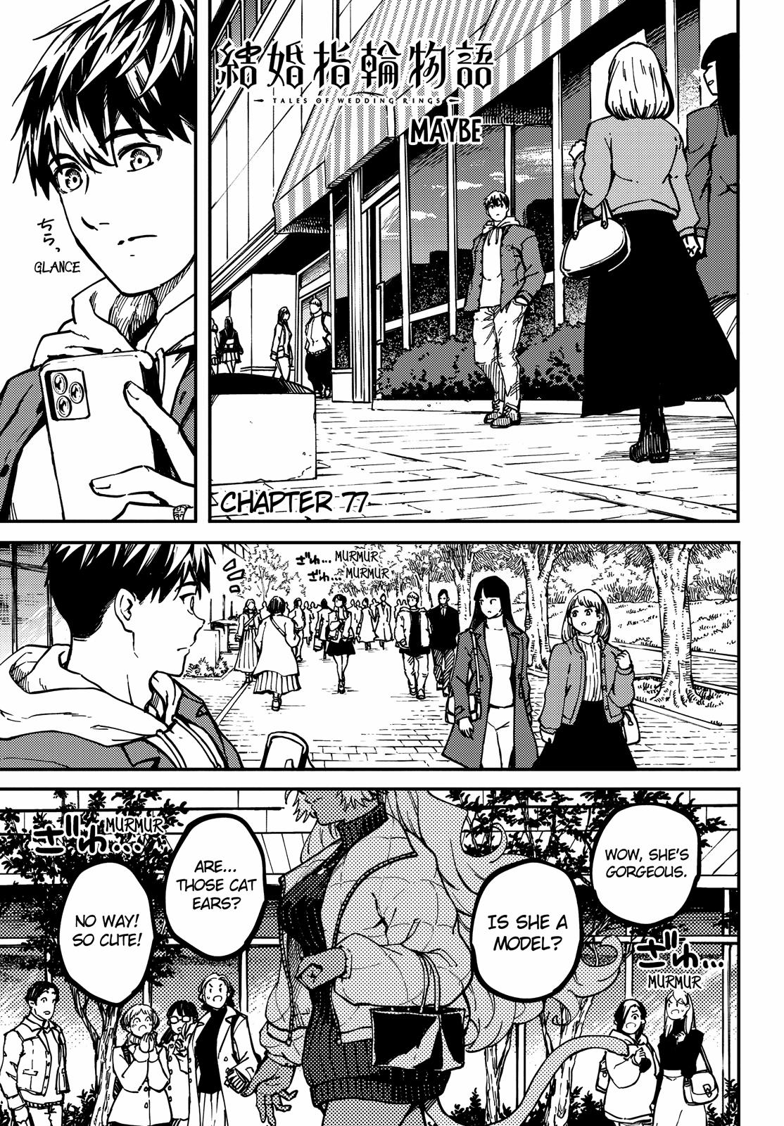 Kekkon Yubiwa Monogatari Chapter 77 - Page 1