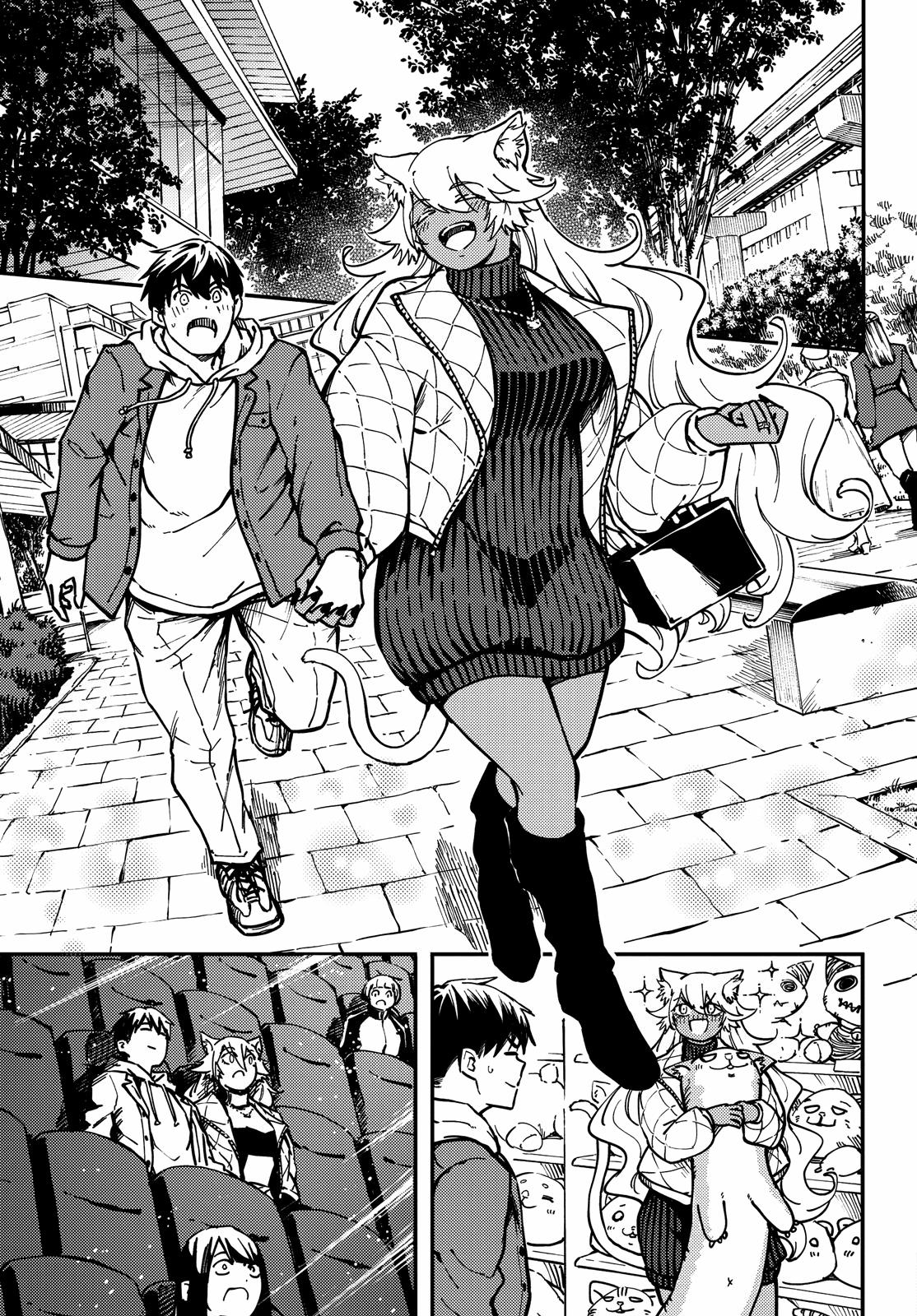 Kekkon Yubiwa Monogatari Chapter 77 - Page 13