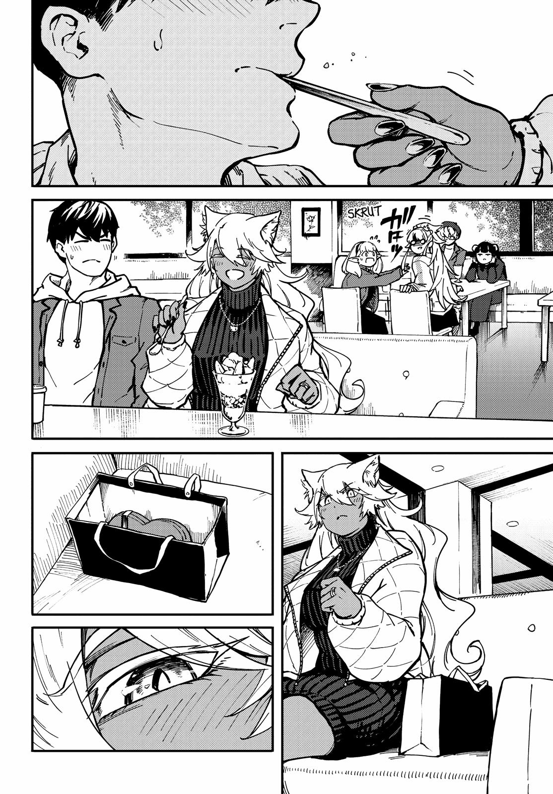 Kekkon Yubiwa Monogatari Chapter 77 - Page 14