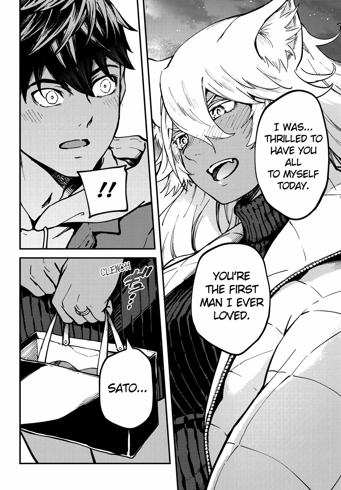 Kekkon Yubiwa Monogatari Chapter 77 - Page 18