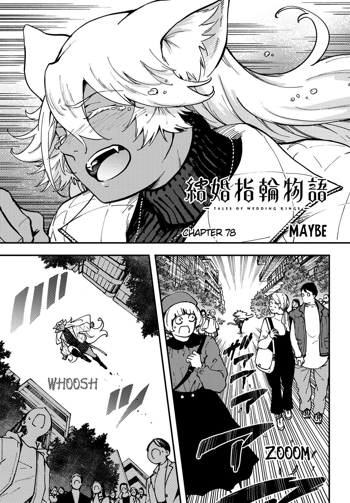 Kekkon Yubiwa Monogatari Chapter 78 - Page 1