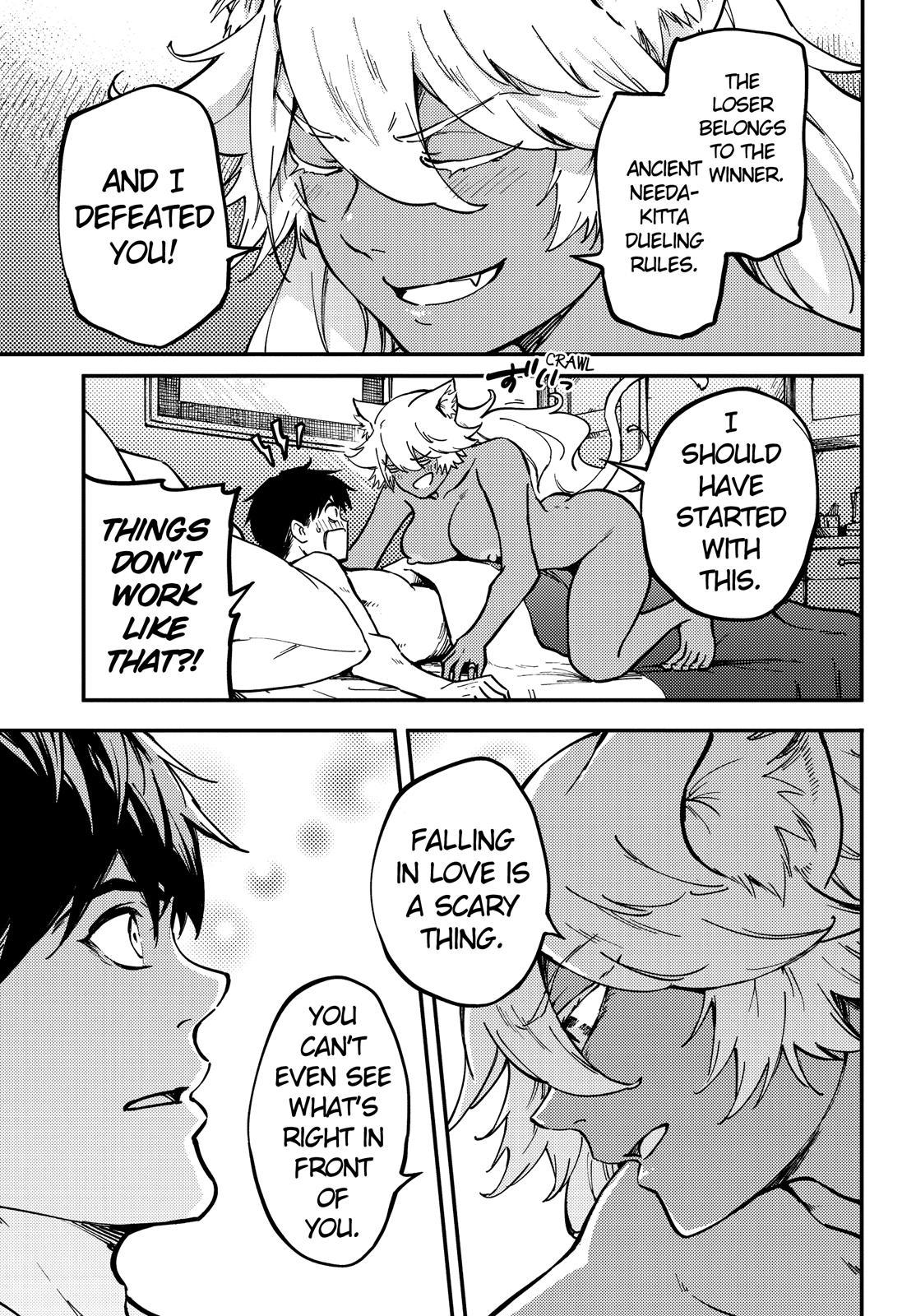 Kekkon Yubiwa Monogatari Chapter 78 - Page 13
