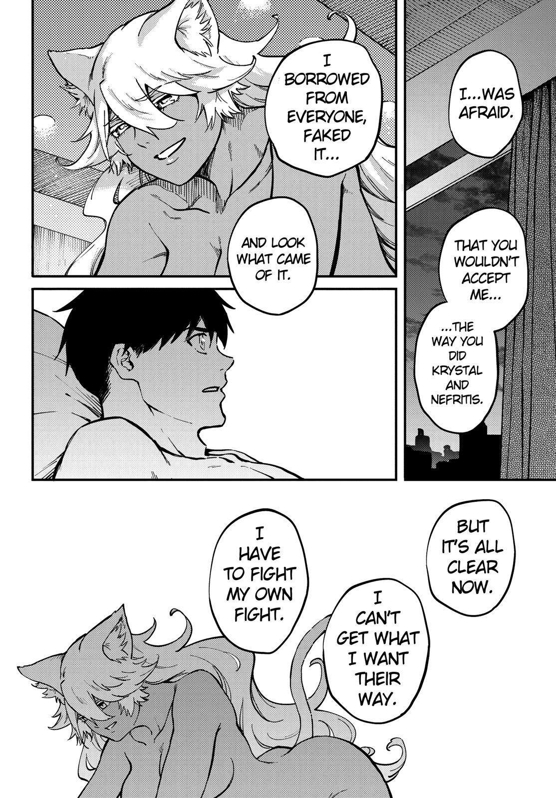Kekkon Yubiwa Monogatari Chapter 78 - Page 14