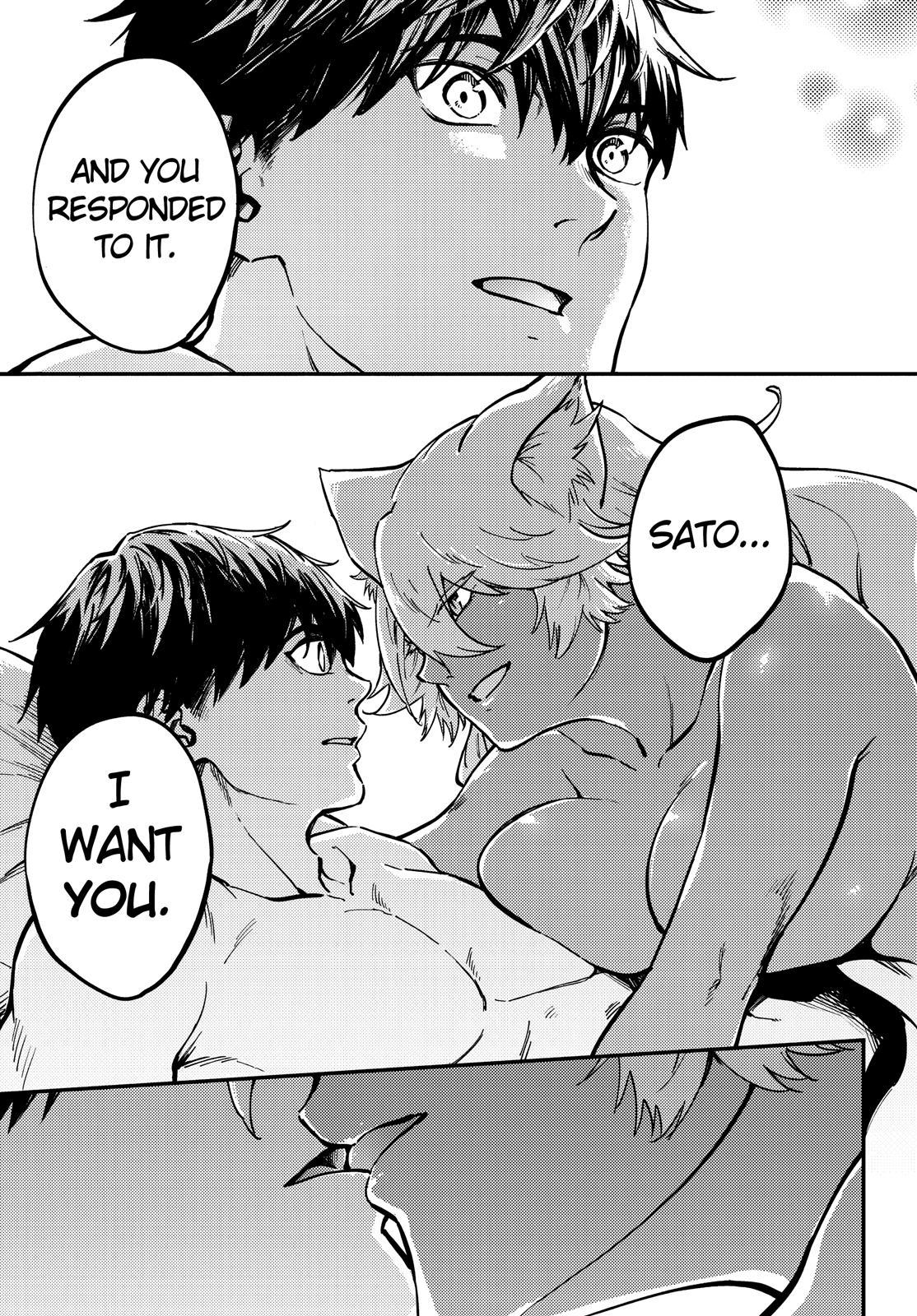 Kekkon Yubiwa Monogatari Chapter 78 - Page 15