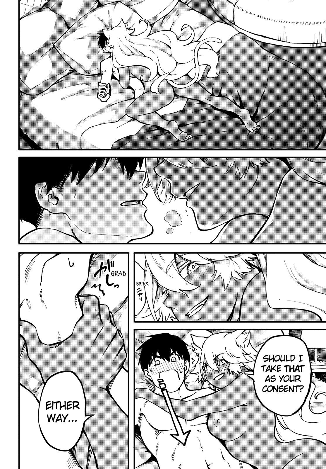 Kekkon Yubiwa Monogatari Chapter 78 - Page 16