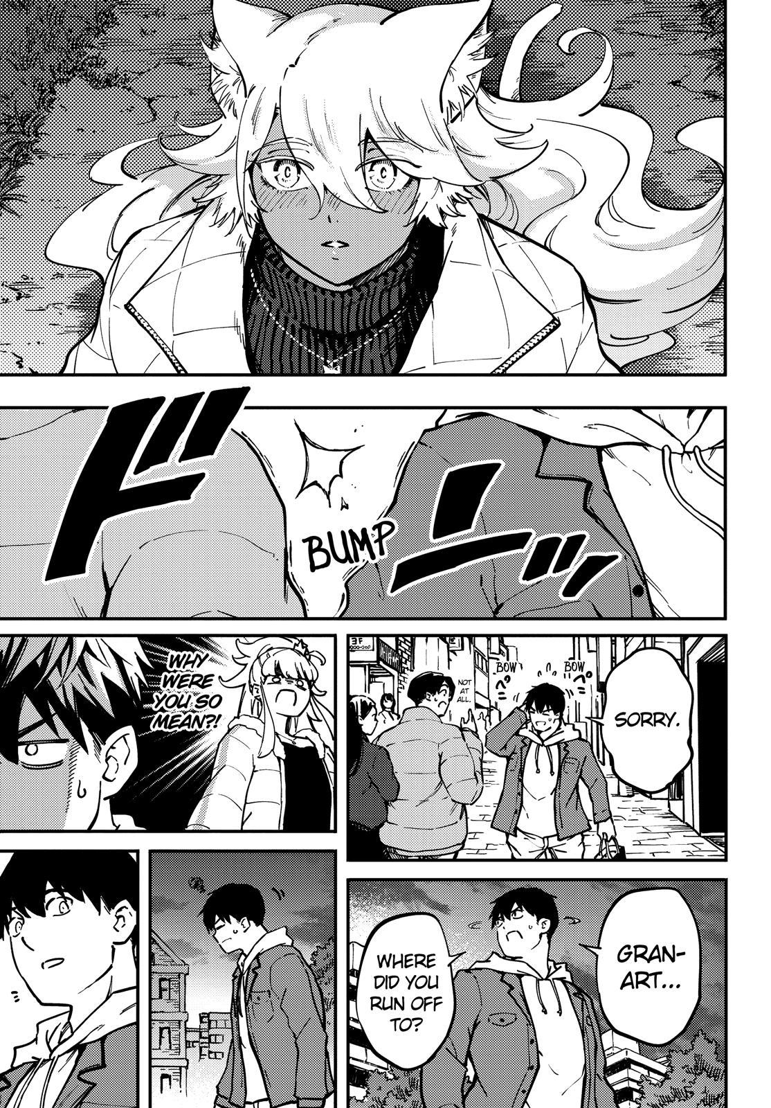 Kekkon Yubiwa Monogatari Chapter 78 - Page 3