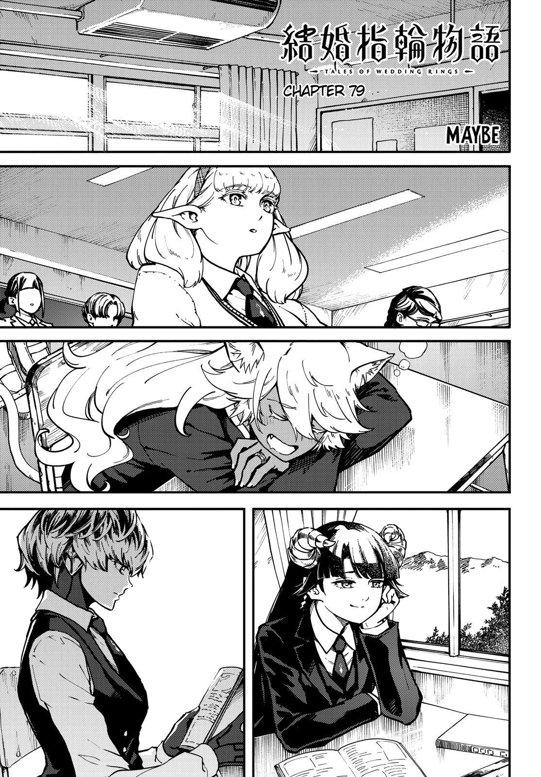 Kekkon Yubiwa Monogatari Chapter 79 - Page 1