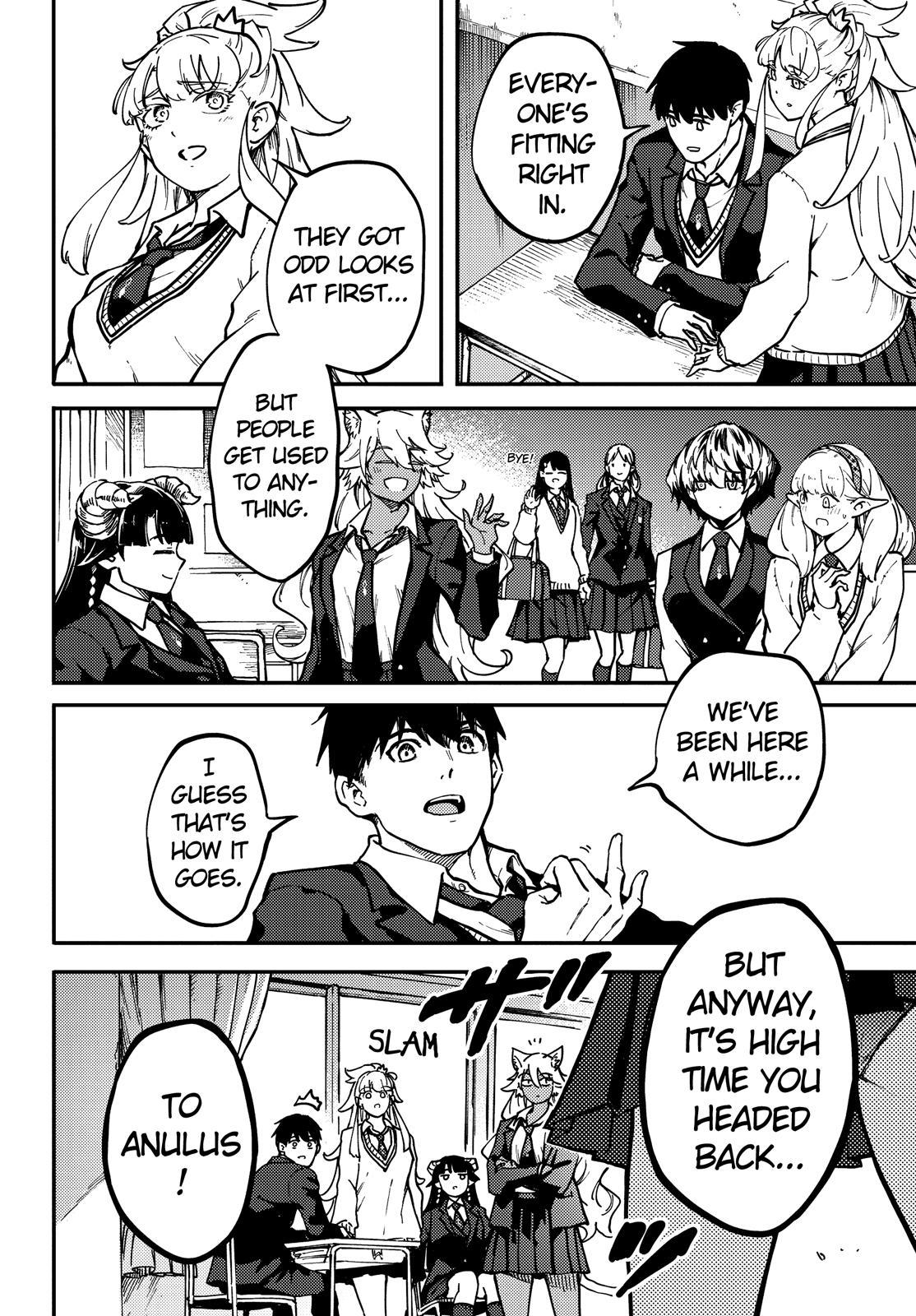 Kekkon Yubiwa Monogatari Chapter 79 - Page 4