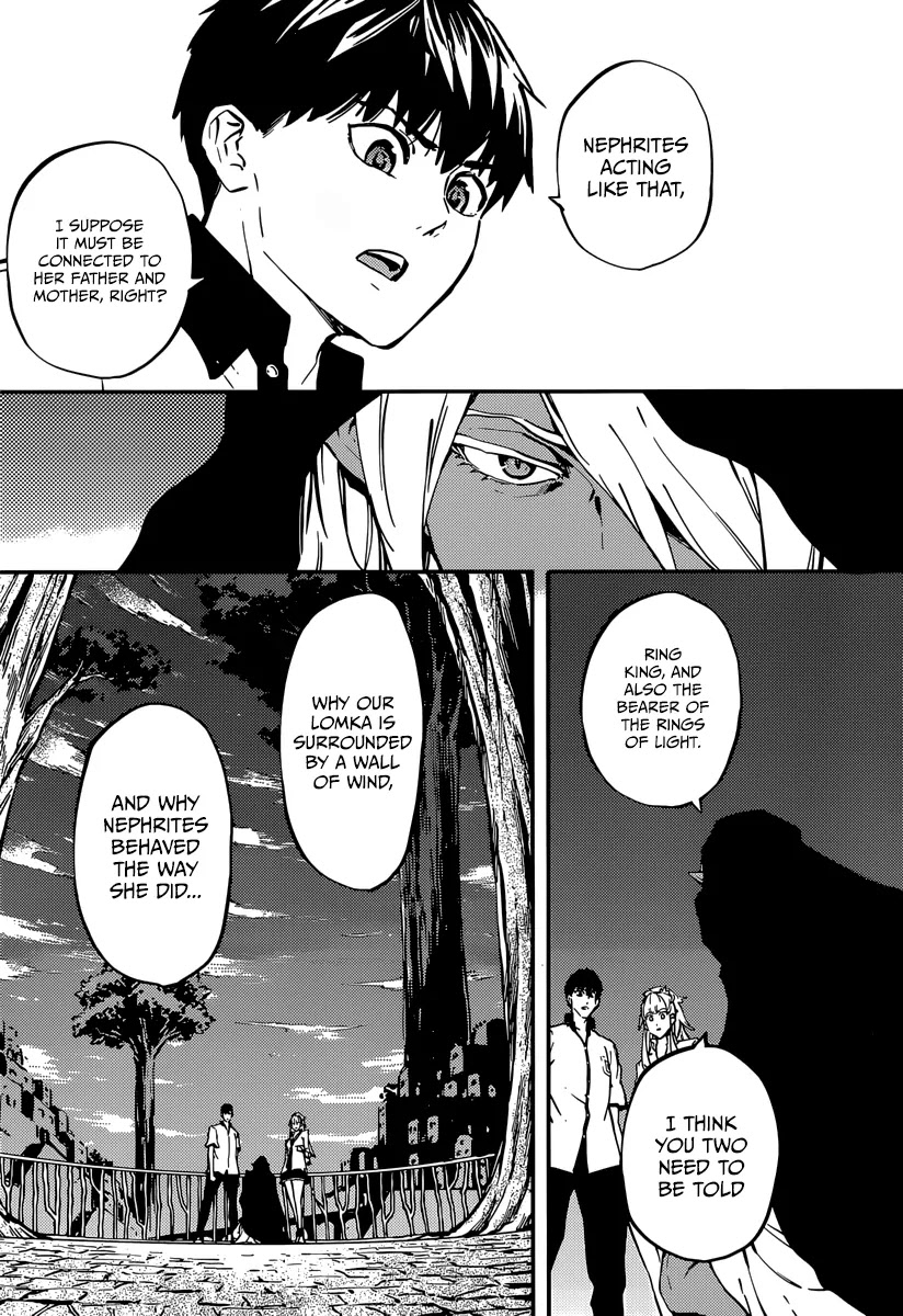 Kekkon Yubiwa Monogatari Chapter 8 - Page 12