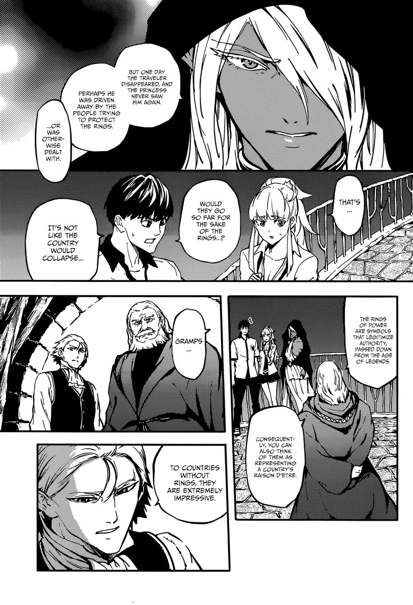 Kekkon Yubiwa Monogatari Chapter 8 - Page 14