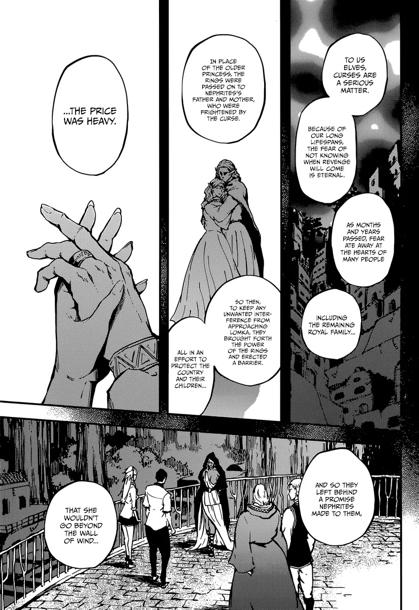 Kekkon Yubiwa Monogatari Chapter 8 - Page 16