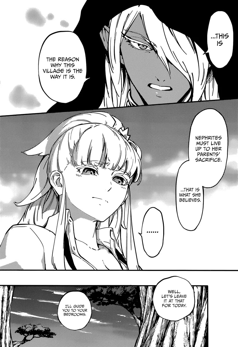 Kekkon Yubiwa Monogatari Chapter 8 - Page 17