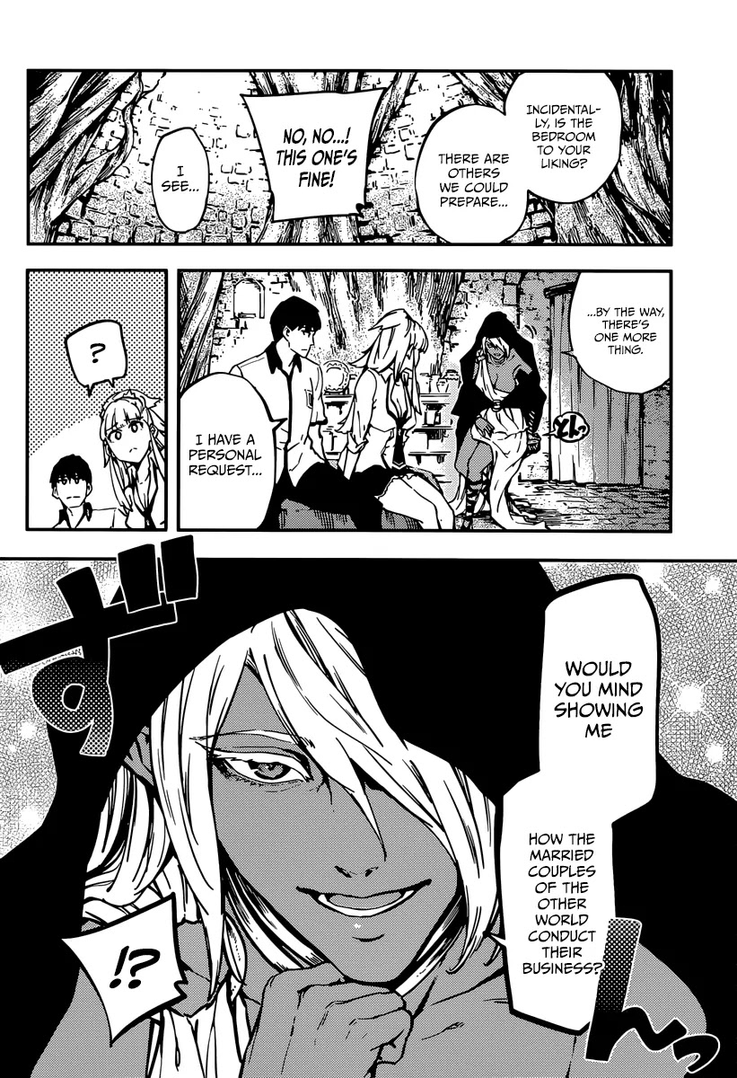 Kekkon Yubiwa Monogatari Chapter 8 - Page 19