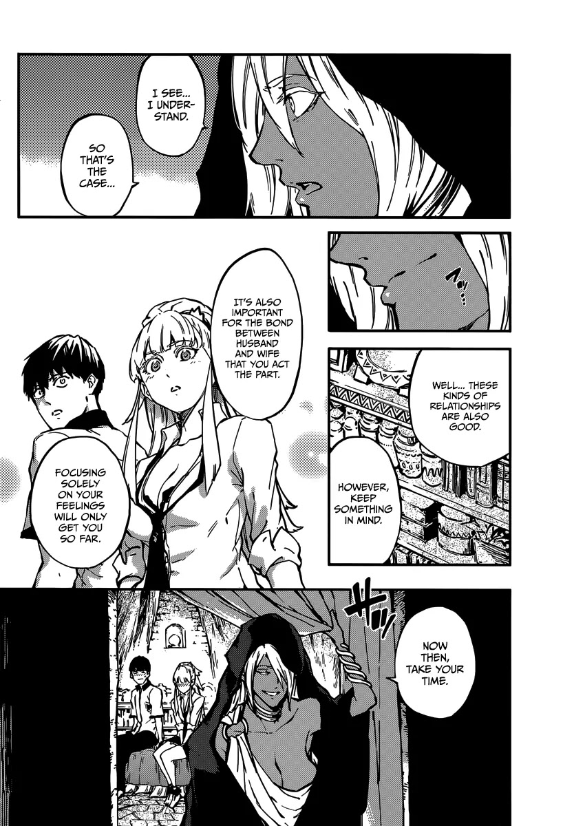 Kekkon Yubiwa Monogatari Chapter 8 - Page 21