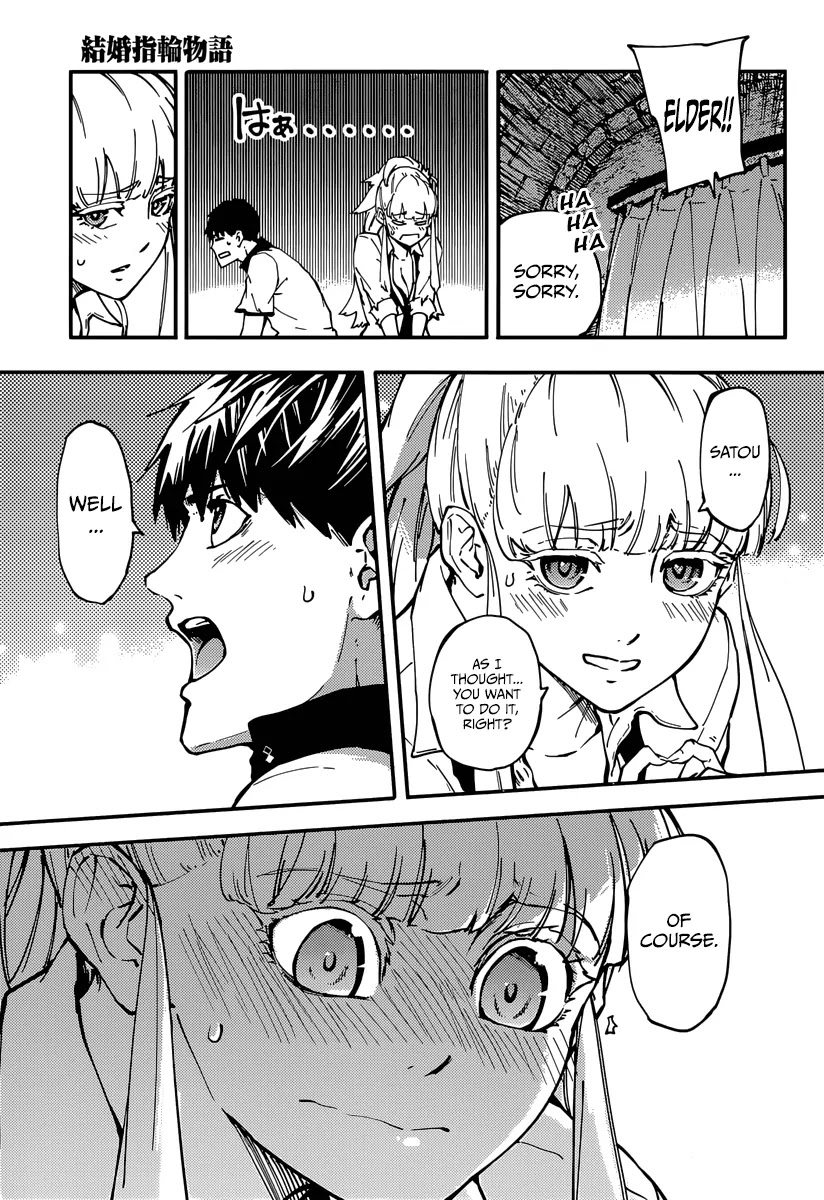 Kekkon Yubiwa Monogatari Chapter 8 - Page 24