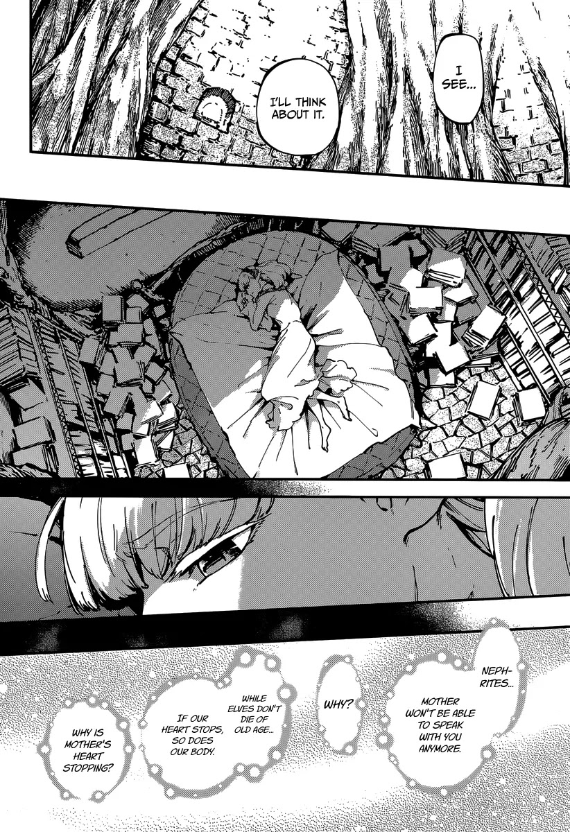 Kekkon Yubiwa Monogatari Chapter 8 - Page 25