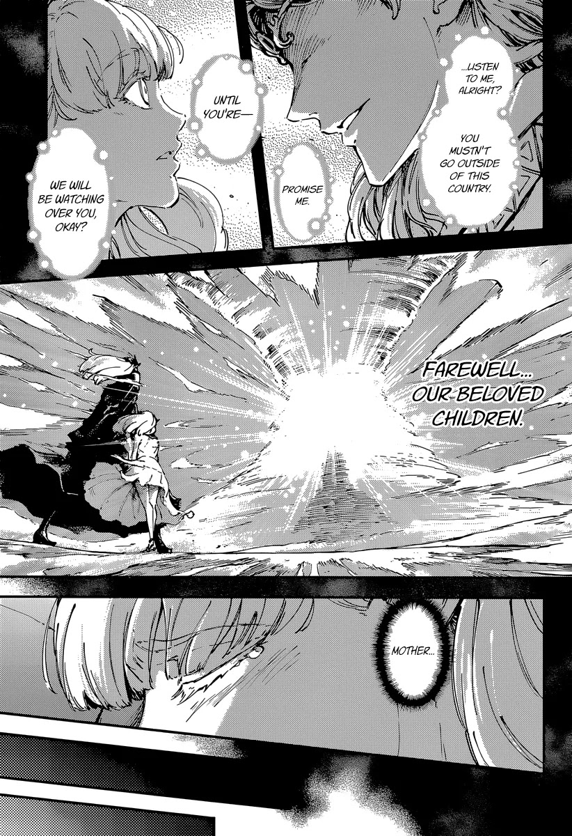 Kekkon Yubiwa Monogatari Chapter 8 - Page 26