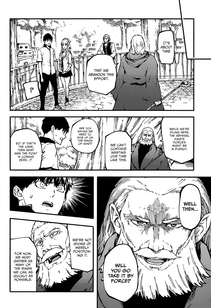 Kekkon Yubiwa Monogatari Chapter 8 - Page 27