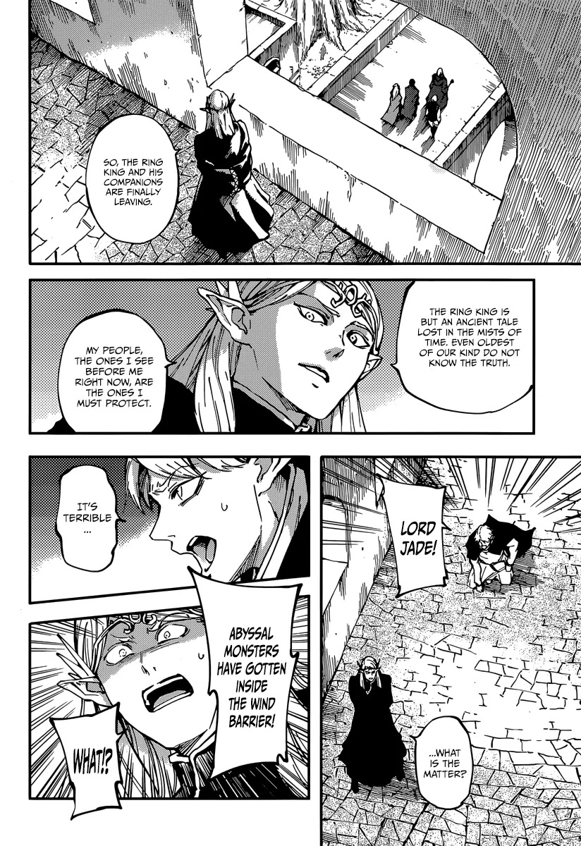 Kekkon Yubiwa Monogatari Chapter 8 - Page 29