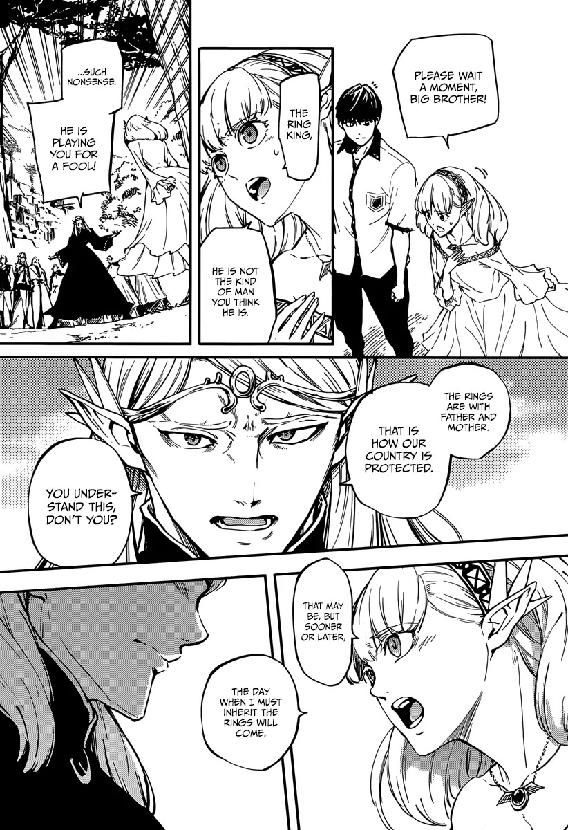 Kekkon Yubiwa Monogatari Chapter 8 - Page 4