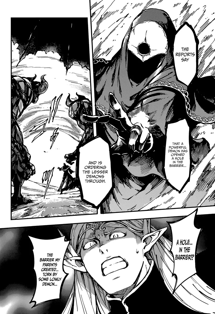 Kekkon Yubiwa Monogatari Chapter 8 - Page 31