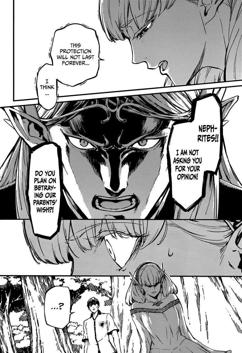 Kekkon Yubiwa Monogatari Chapter 8 - Page 5