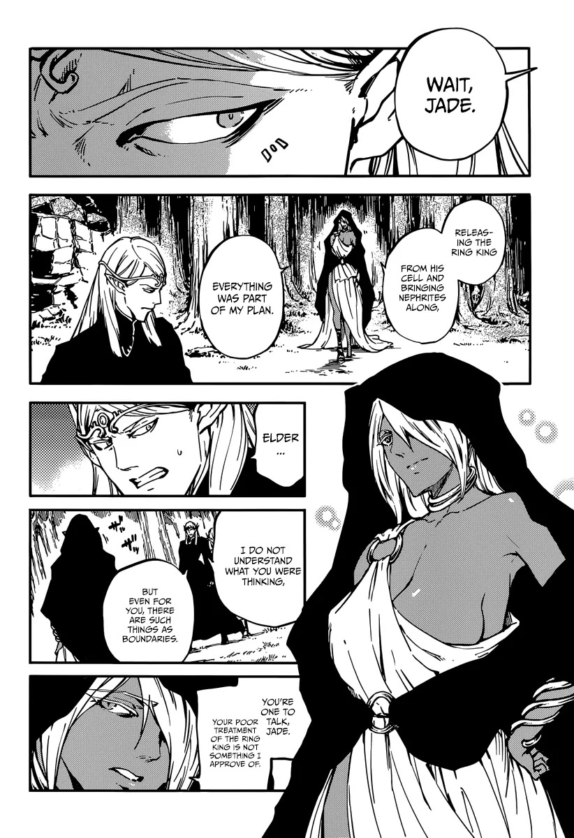 Kekkon Yubiwa Monogatari Chapter 8 - Page 7