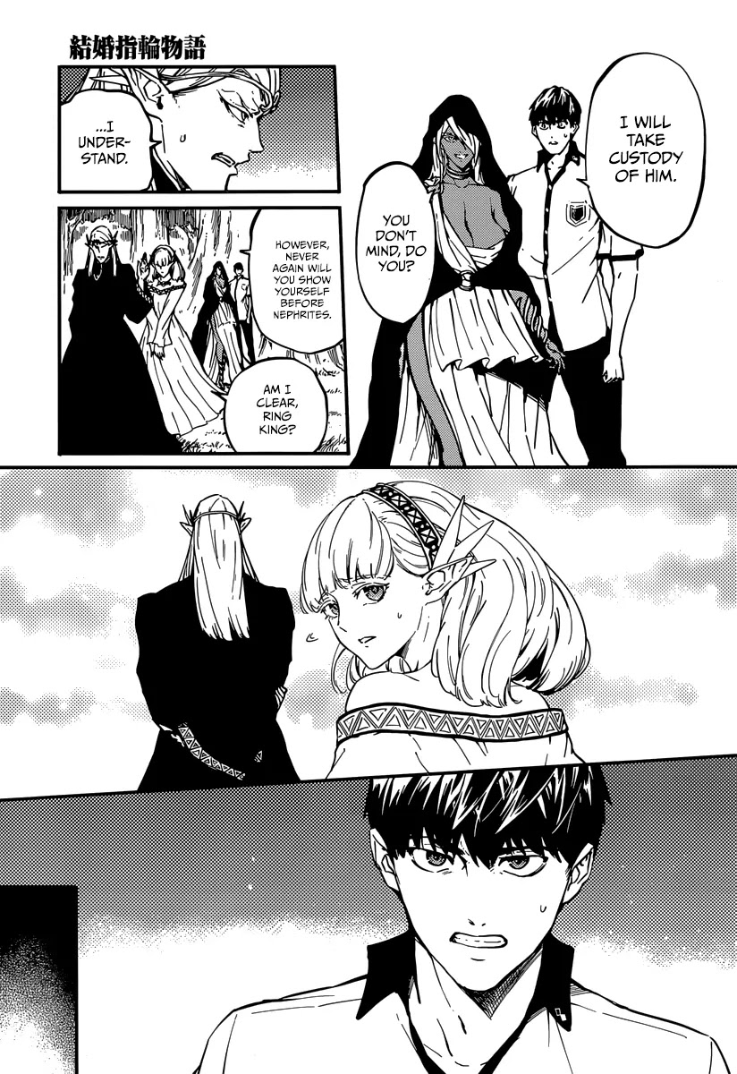 Kekkon Yubiwa Monogatari Chapter 8 - Page 8