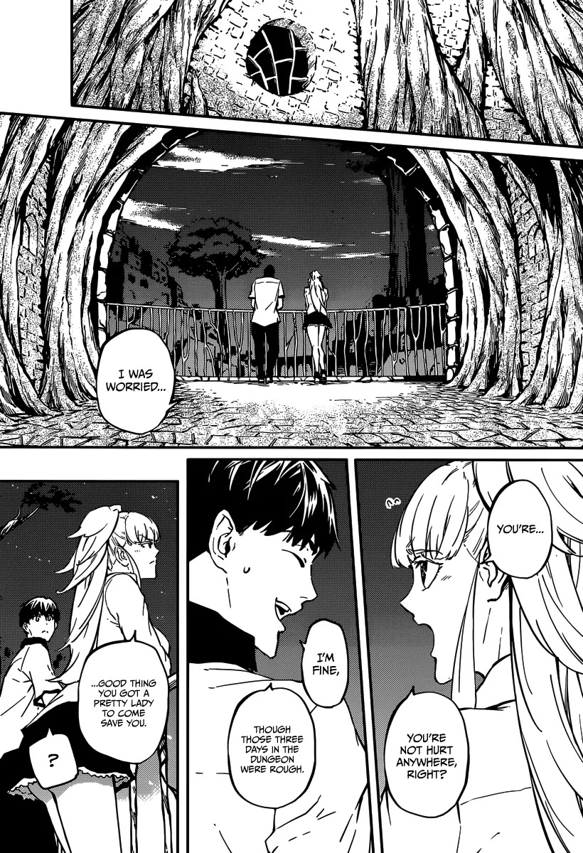 Kekkon Yubiwa Monogatari Chapter 8 - Page 9