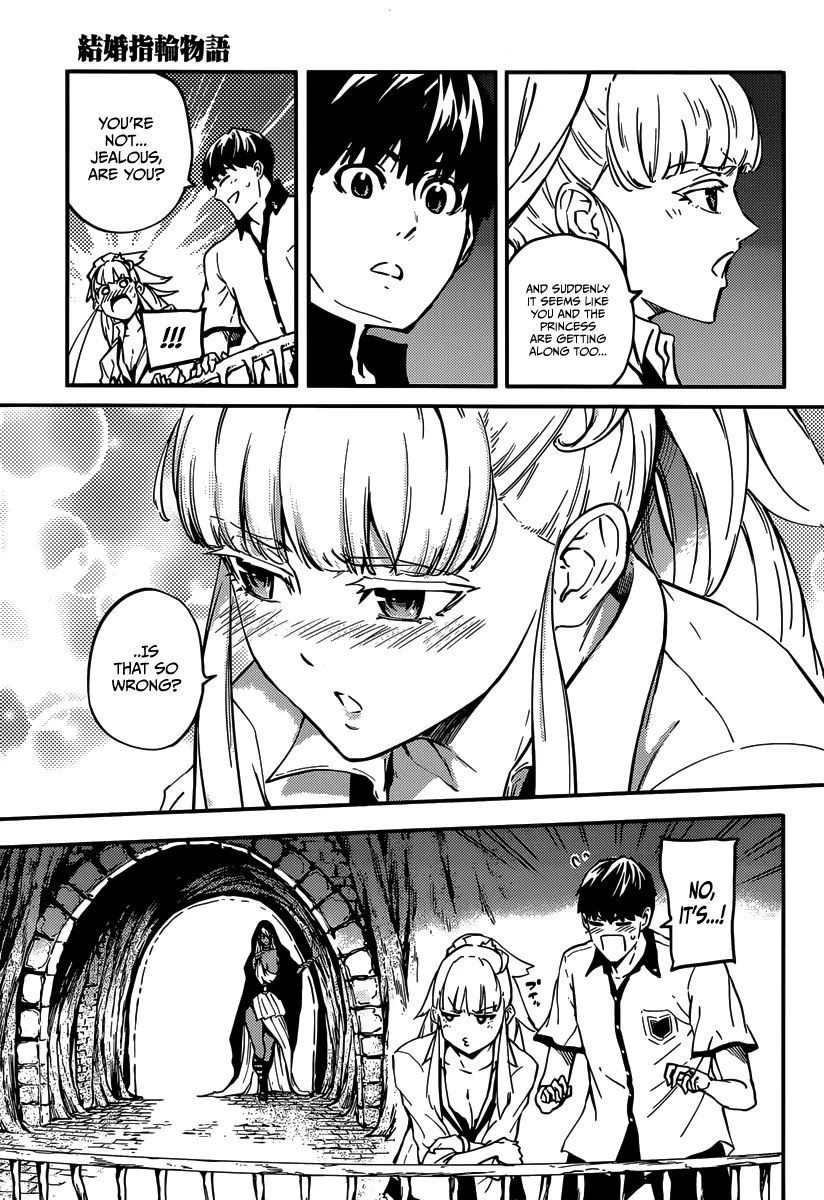 Kekkon Yubiwa Monogatari Chapter 8 - Page 10