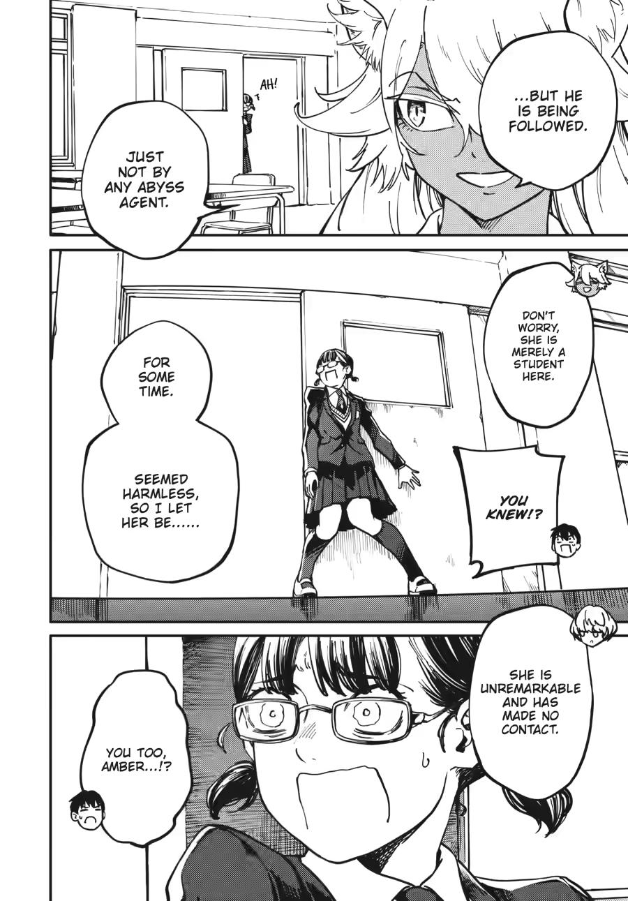 Kekkon Yubiwa Monogatari Chapter 80 - Page 12