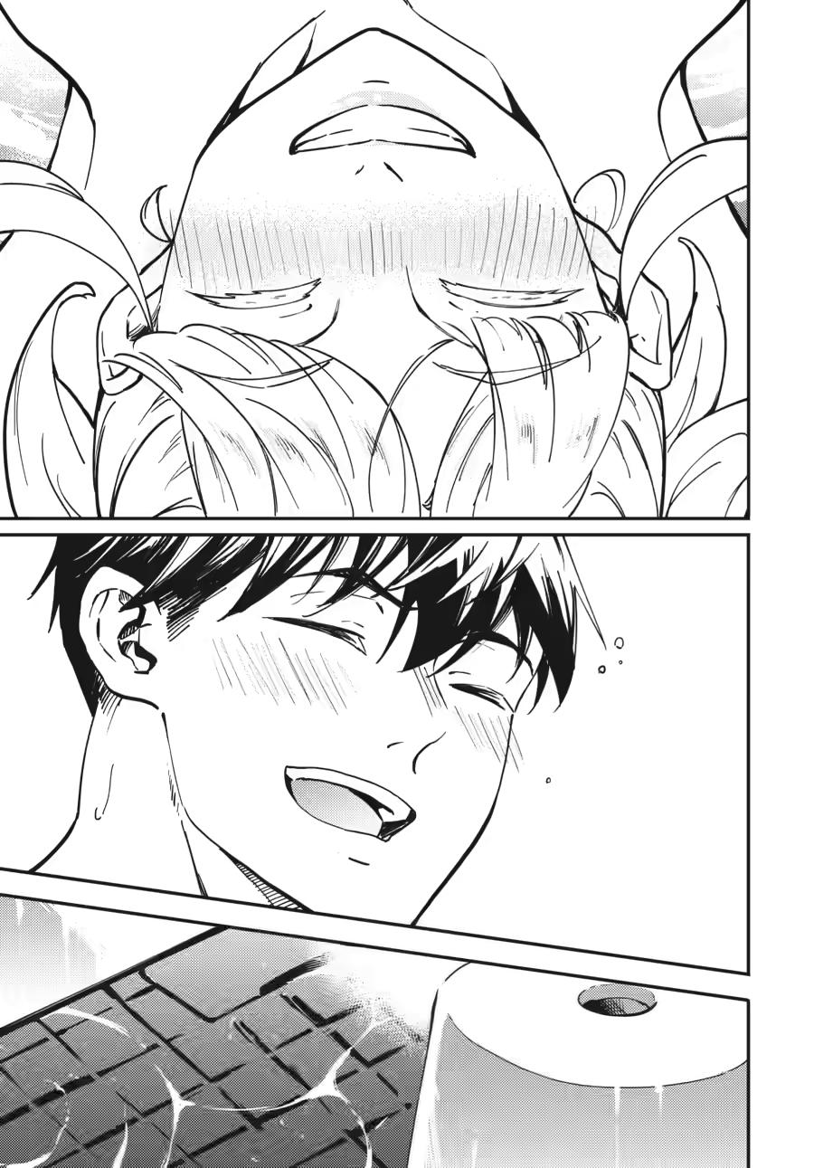 Kekkon Yubiwa Monogatari Chapter 80 - Page 19