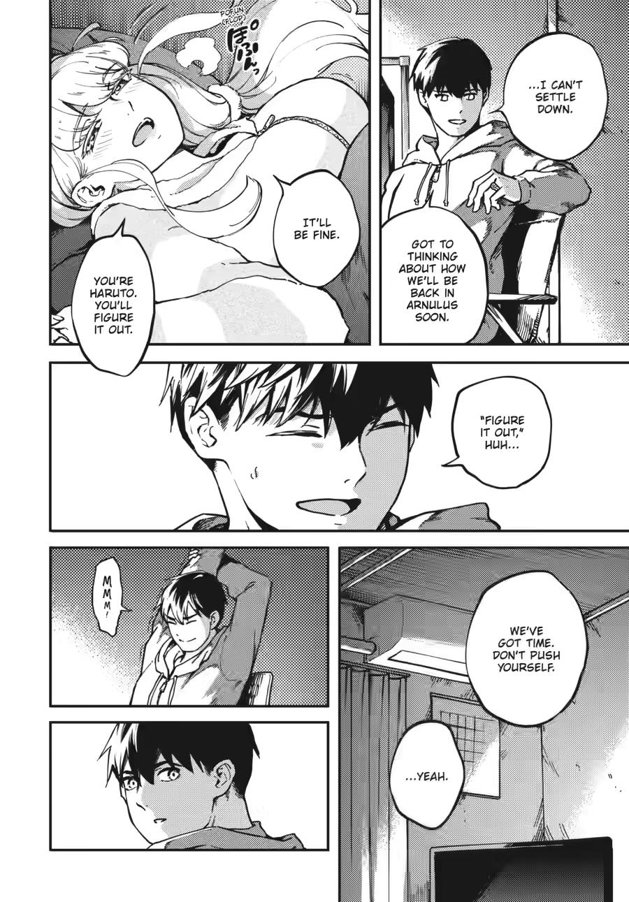 Kekkon Yubiwa Monogatari Chapter 80 - Page 4