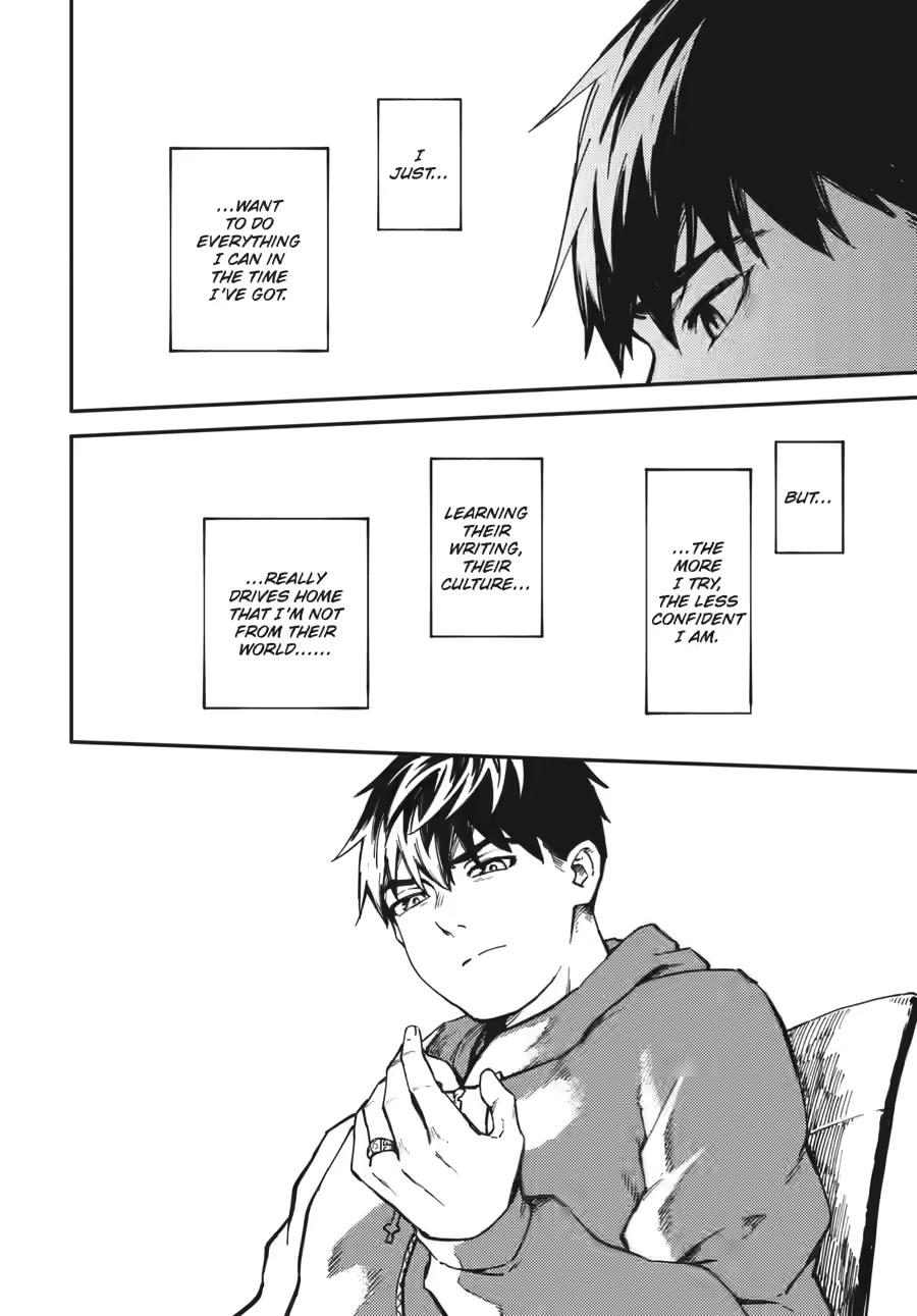 Kekkon Yubiwa Monogatari Chapter 80 - Page 6