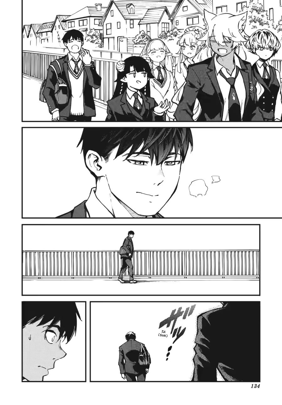 Kekkon Yubiwa Monogatari Chapter 80 - Page 8