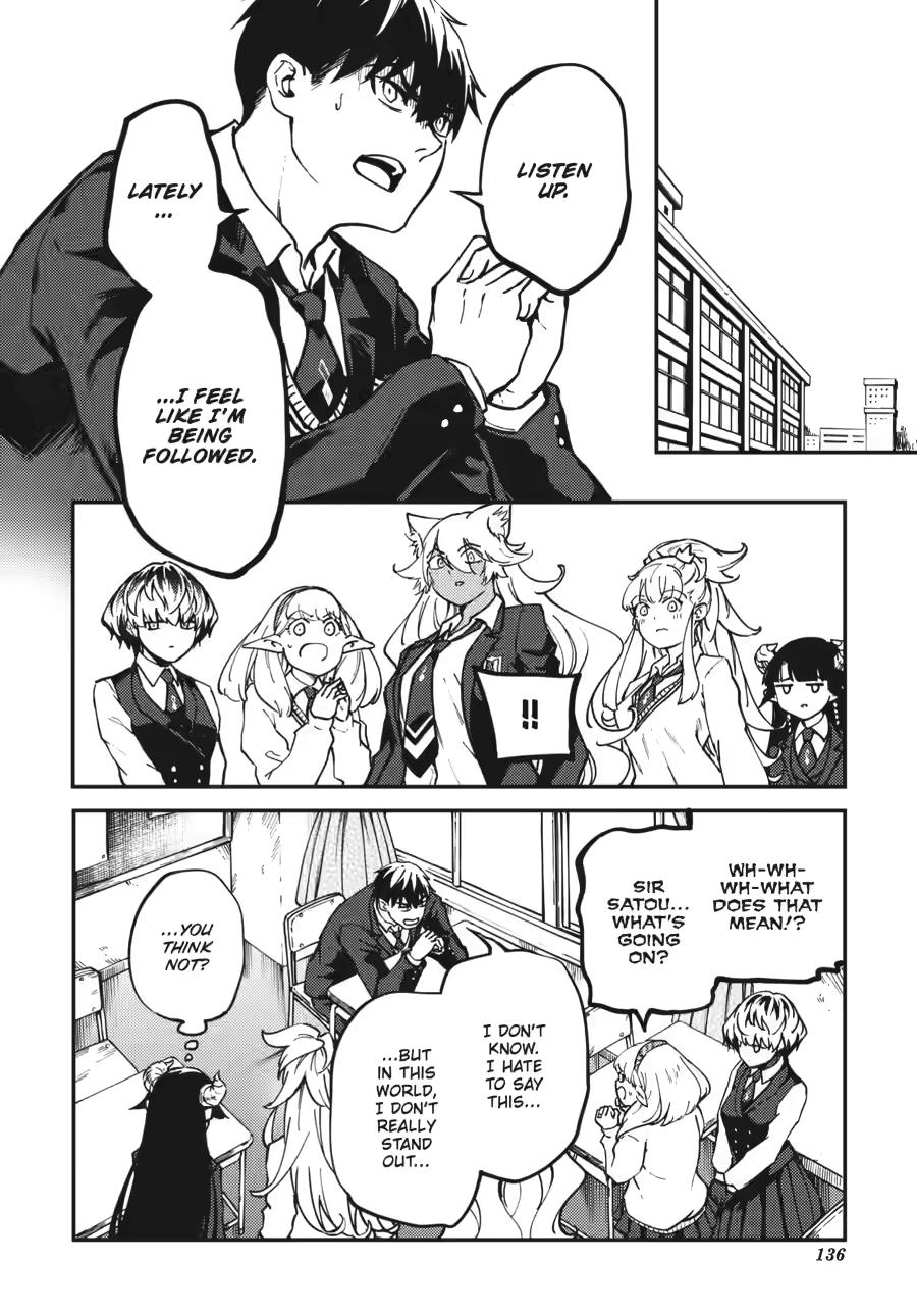 Kekkon Yubiwa Monogatari Chapter 80 - Page 10