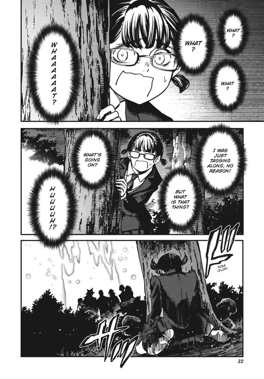 Kekkon Yubiwa Monogatari Chapter 81 - Page 11