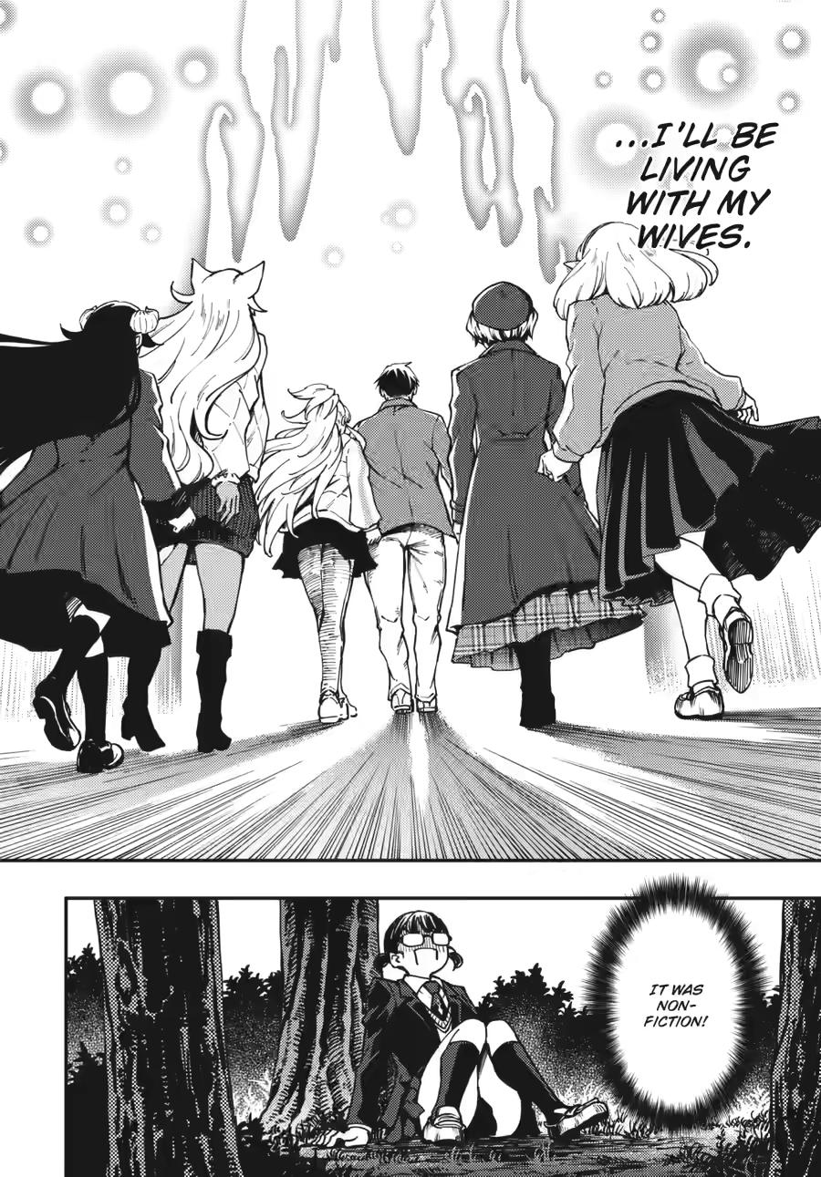 Kekkon Yubiwa Monogatari Chapter 81 - Page 13