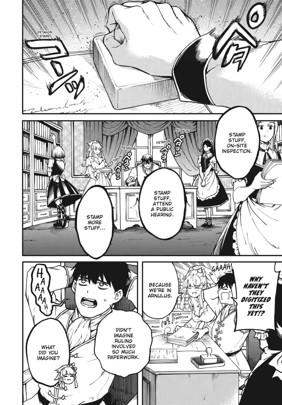 Kekkon Yubiwa Monogatari Chapter 81 - Page 15