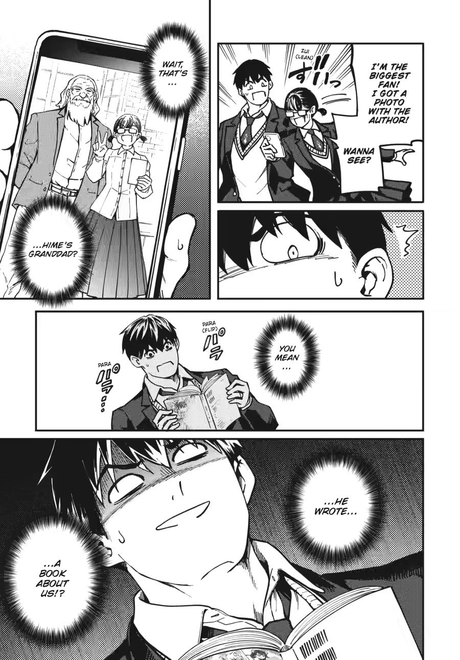 Kekkon Yubiwa Monogatari Chapter 81 - Page 4