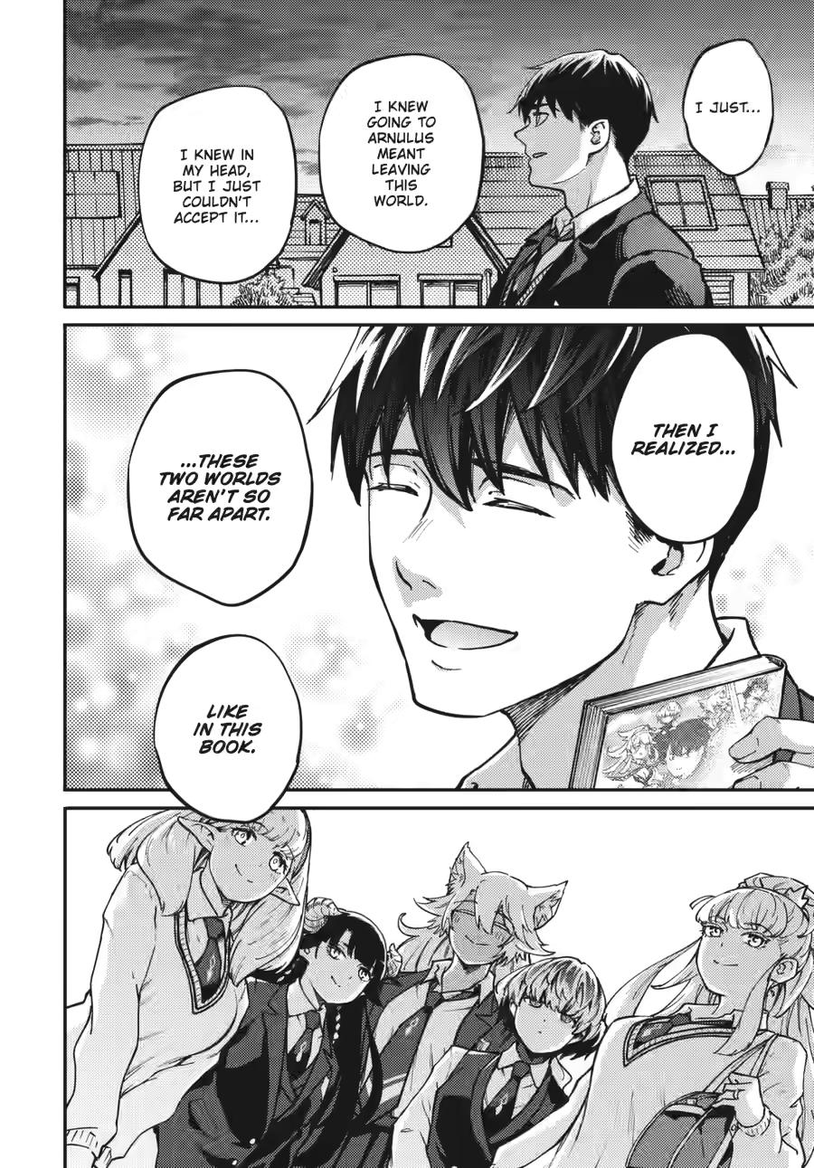Kekkon Yubiwa Monogatari Chapter 81 - Page 7