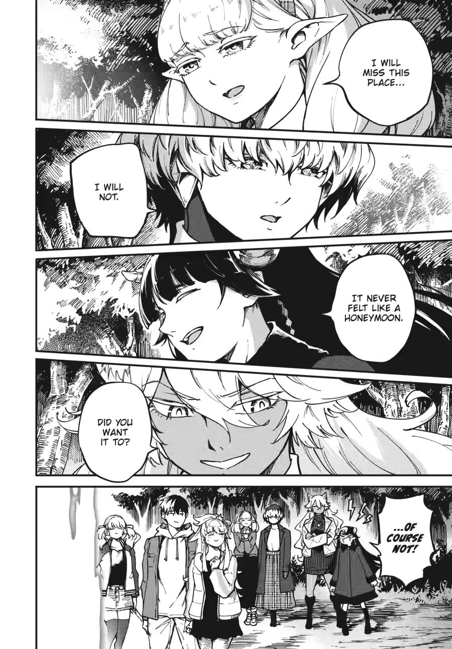 Kekkon Yubiwa Monogatari Chapter 81 - Page 9