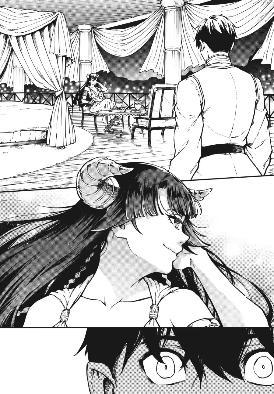 Kekkon Yubiwa Monogatari Chapter 82.5 - Page 2