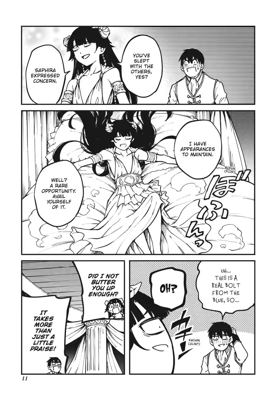 Kekkon Yubiwa Monogatari Chapter 82.5 - Page 11