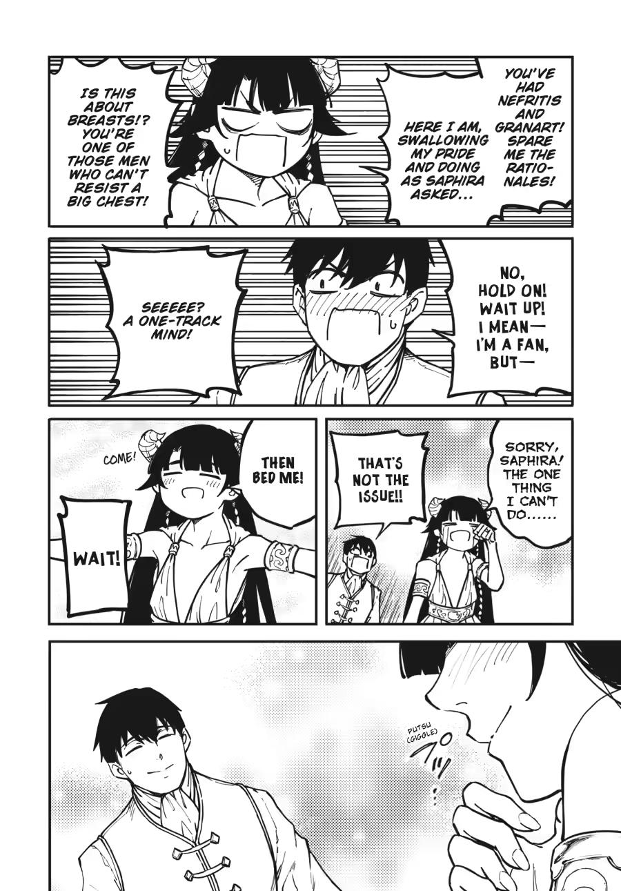 Kekkon Yubiwa Monogatari Chapter 82.5 - Page 12