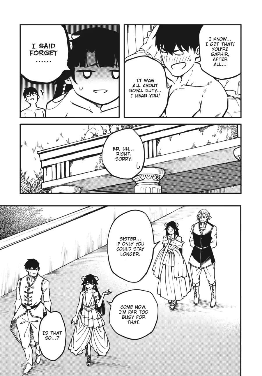 Kekkon Yubiwa Monogatari Chapter 82.5 - Page 17