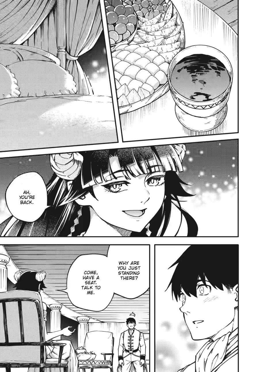 Kekkon Yubiwa Monogatari Chapter 82.5 - Page 3